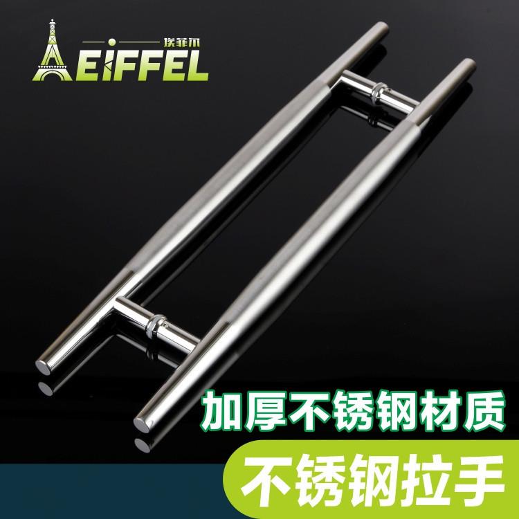 热卖不锈钢拉手玻璃门淋浴房浴室门圆管直脚防滑扶手木门把手