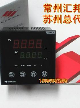 常州汇邦温控仪智能温控器FOXB-A/FOXB-B/FOXB-C/FOXB-D/智能表