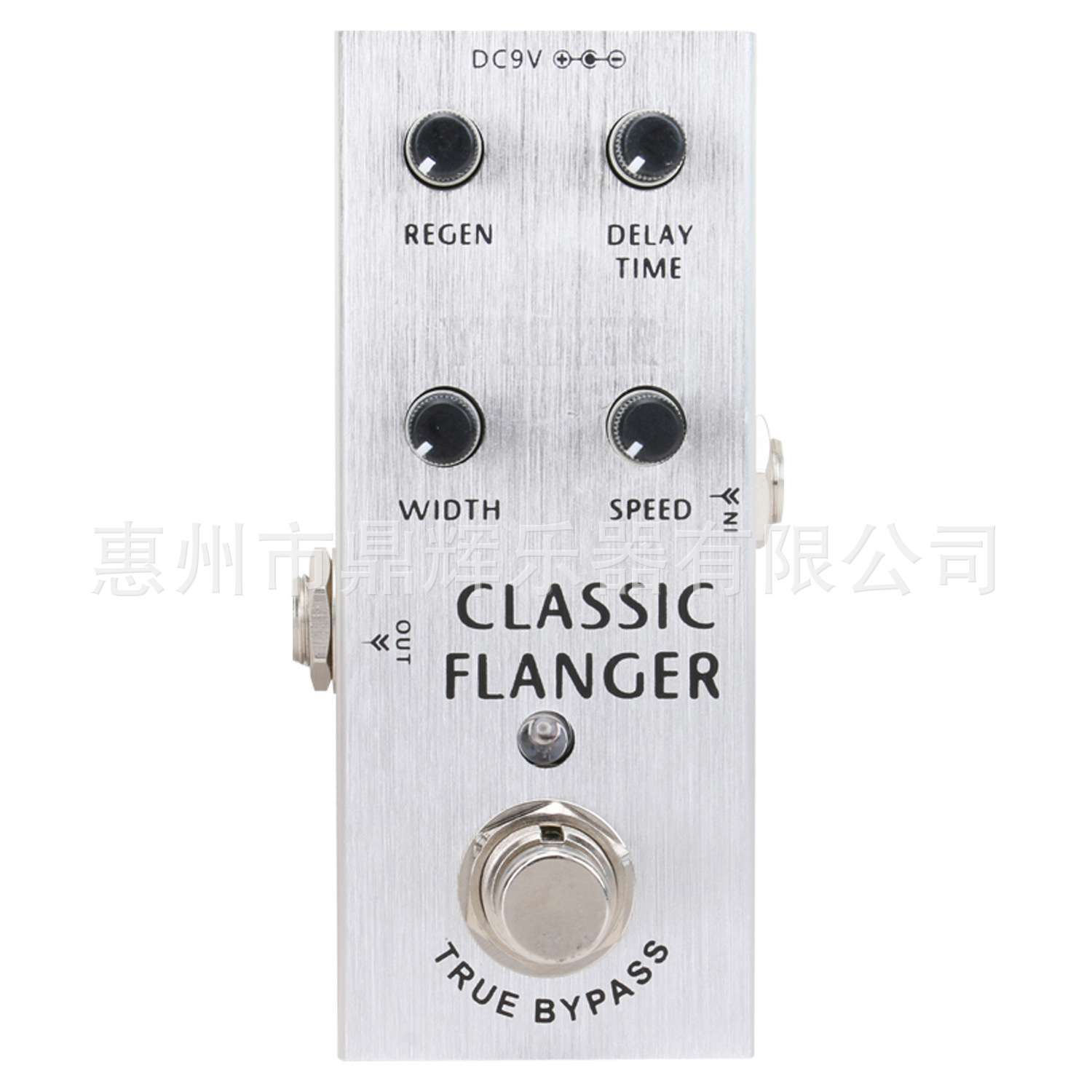 CLASSICFLANGER效果器失真延时过载压缩颤音电吉他单块效果器吉它