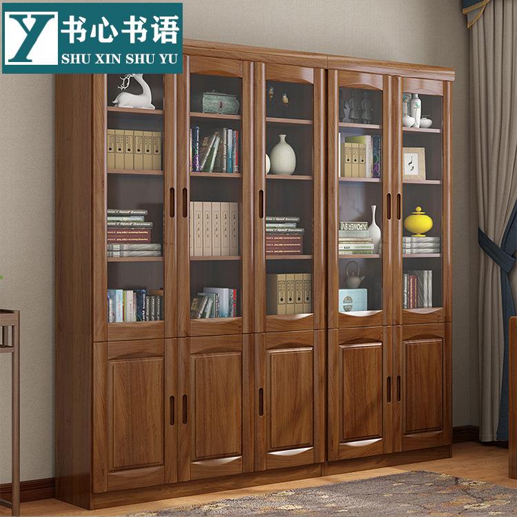 爱杰家具新中式现代简约实木书柜带玻璃门储物柜整体书橱书架组合