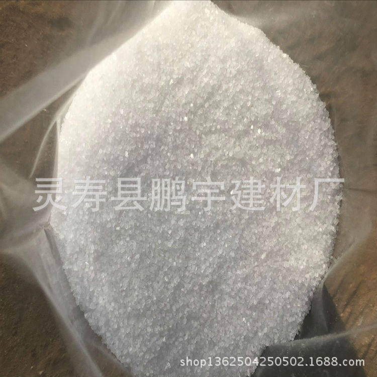 陶瓷釉料石英粉超细石英粉超白石英粉