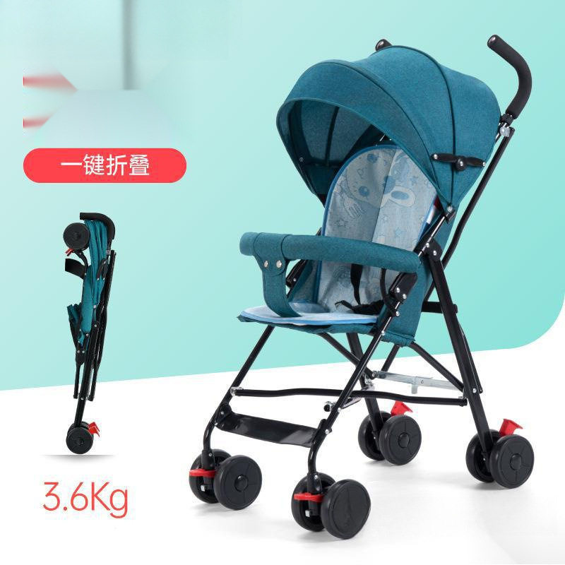 婴儿推车可坐躺轻便折叠式简易宝宝儿童手推伞车旅行手推车溜娃车