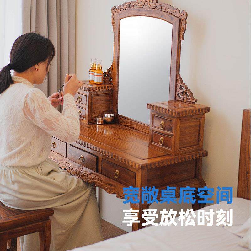 实木梳妆台新中式卧室收纳一体古风简约带镜抽屉小户型榆木化妆桌