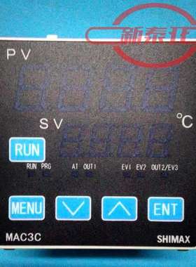 SHIMAX岛通MAC3C-MSF-EN-NNP温控表