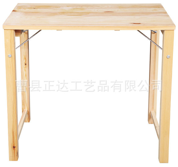 木制折叠桌松木折叠桌可收纳折叠桌儿童学习桌书桌