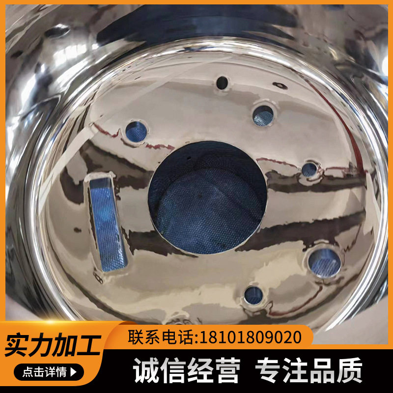 大型设备储罐电解抛光镜面抛光酸洗钝化表面处理亚光拉丝焊接