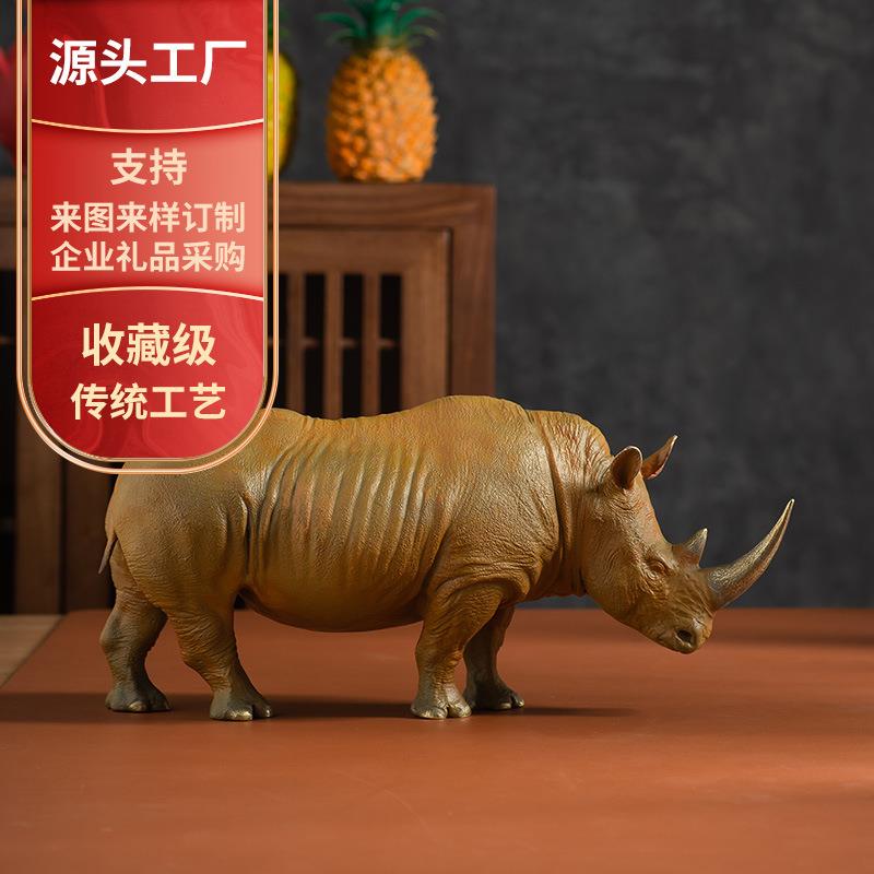 铜犀牛摆件纯手工艺术品家居办公室装饰仿真动物雕塑摆件