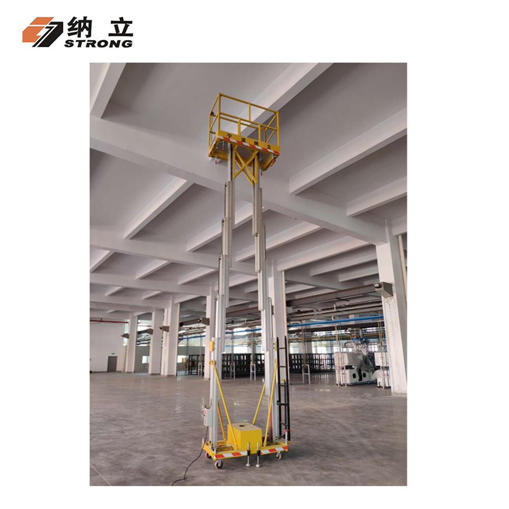 宁波车载式移动升降机液压升降平台铝合金双柱车载升降机高空作业
