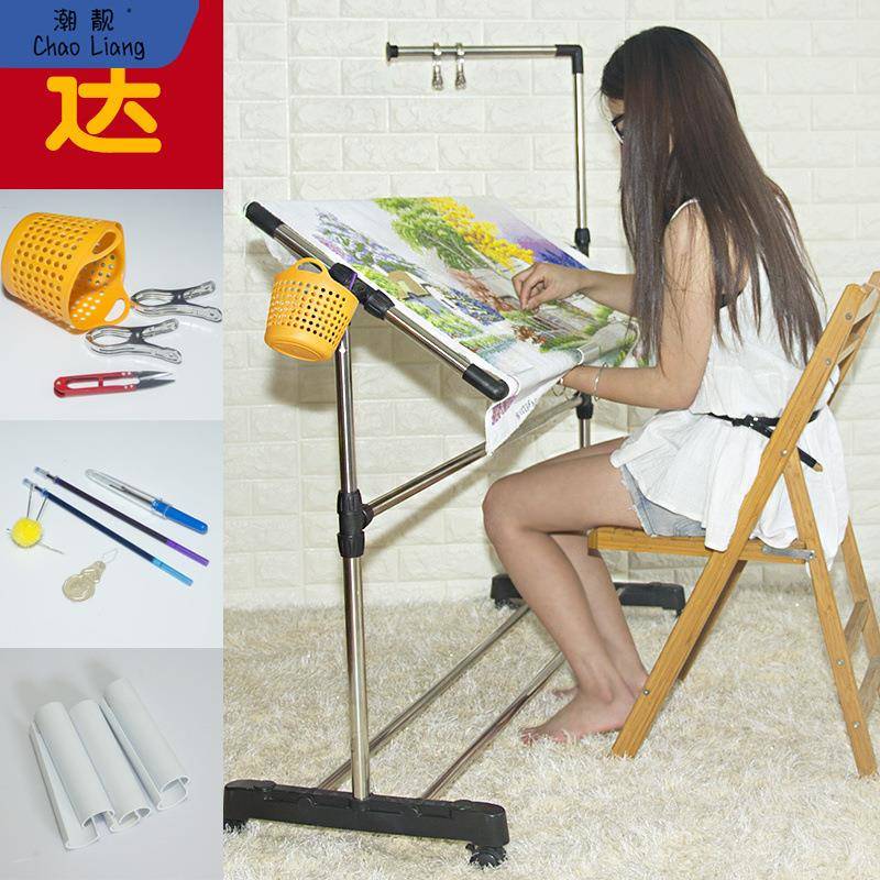 不锈钢家用十字绣架大号可调十字绣支架绣棚工具绣框通用架子包邮