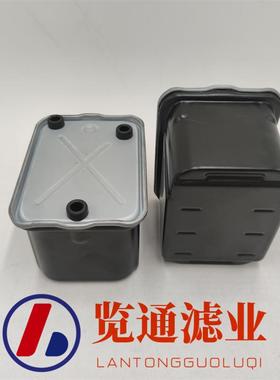 供应工程机械滤芯燃油滤芯AR50041AR86745AR86755