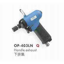 供应OP-403LN气动螺丝起子（双锤式）宏斌气动工具