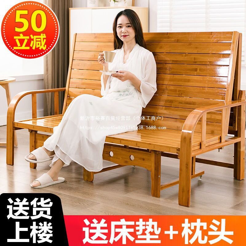竹沙发床可折叠两用双人单人床成人家用午休凉床多功能简易折叠床