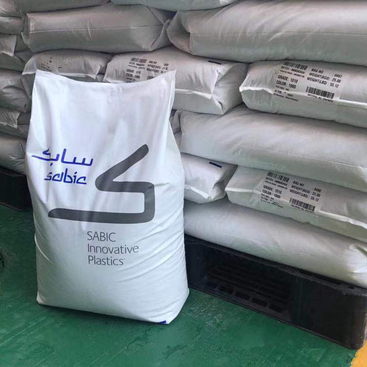 PEI沙伯基础2200现货玻纤20%增强阻燃V0车辆 家电 照明等领域应用