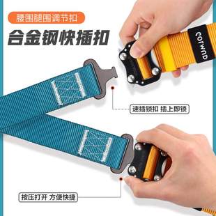 哥尔姆五点式 安全带高空作业安全绳双挂钩全身国标保险带GM3725