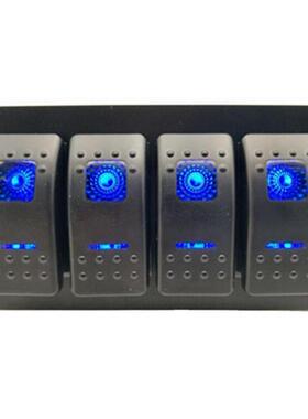 4GANGE船形开关组合面板车船改装适用3路翘板开关ON-OFF双蓝灯z