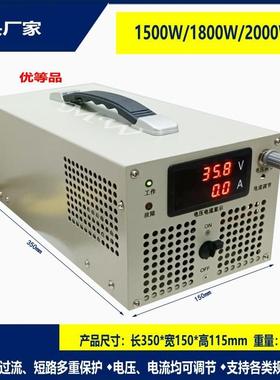 1500W可调电源0-100V15A150V10A180V8A200V220V6.8A300V600V