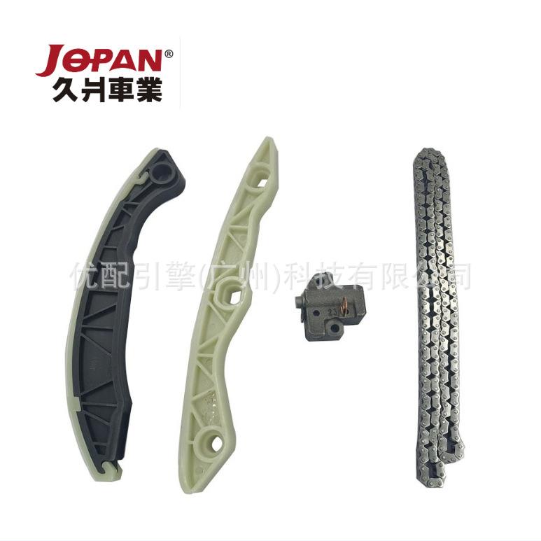 24431-25001适用于现代御祥-IX35/G4KA正时修包时规修理包链条