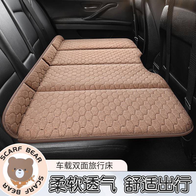汽车后排睡垫车上儿童睡觉车载床垫折叠床轿车旅行床垫子SUV后座