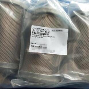 德国landefeld消声器SDH10E