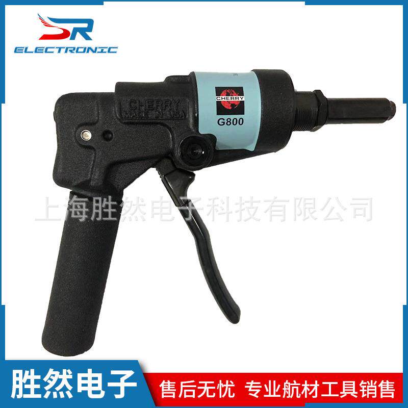 航空工具cherry航空铆钉枪G800是一款手动操作的拉铆枪直销