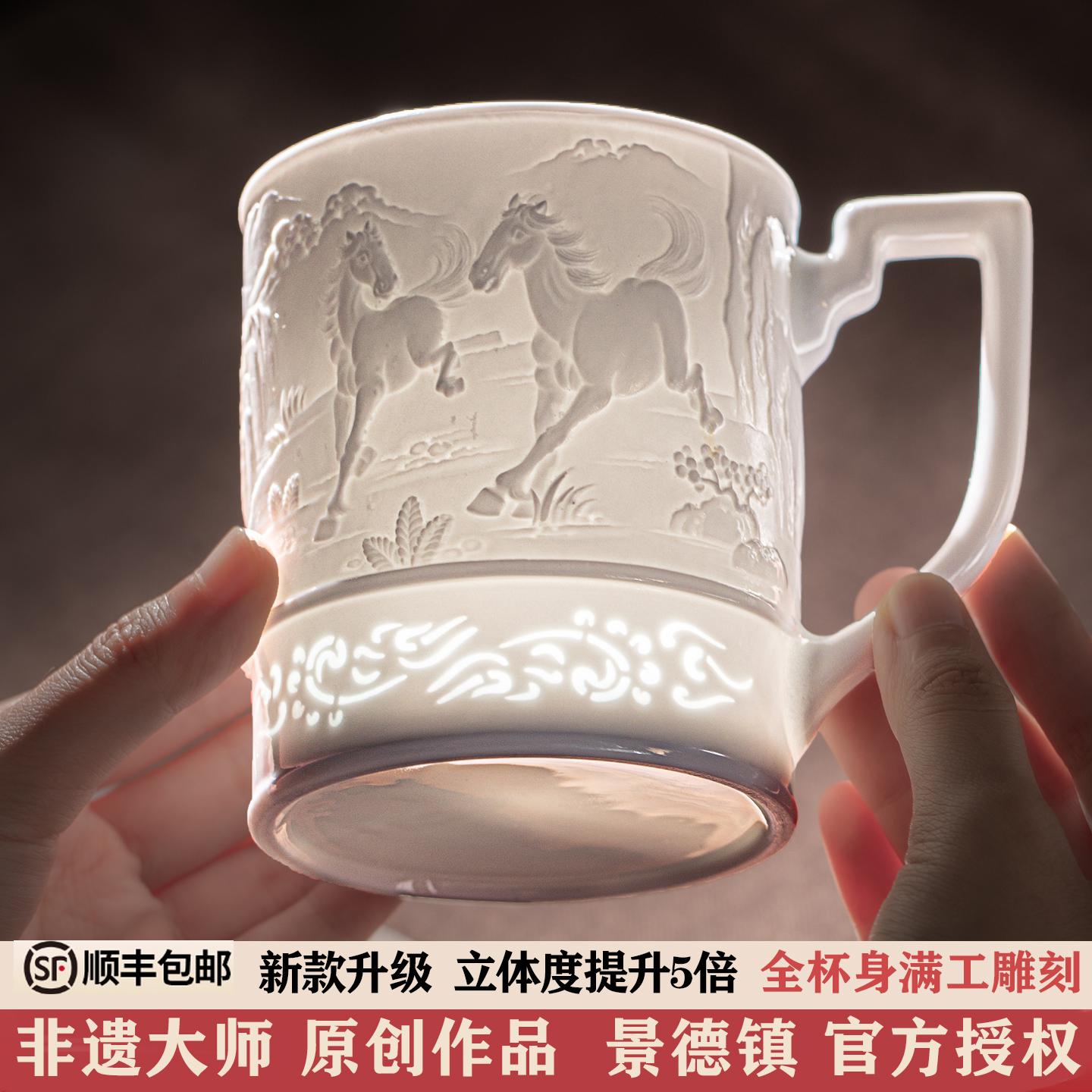 景德镇手工高端陶瓷茶水分