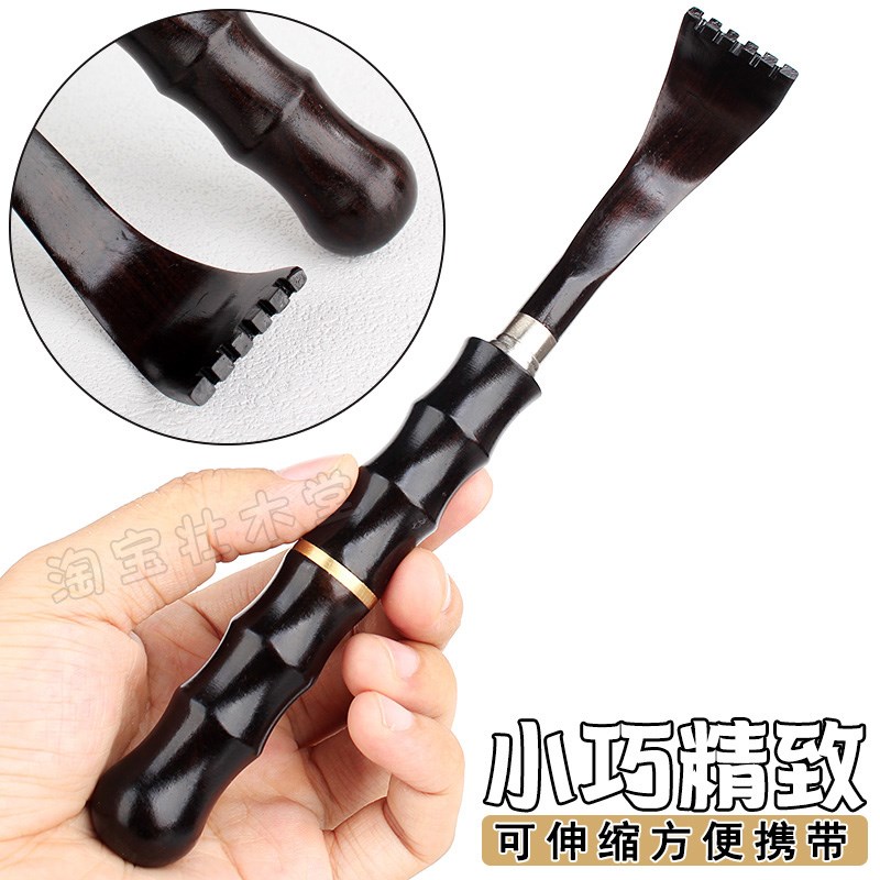 痒痒挠伸缩便携抓背不求人天然檀木质老头乐背部抓痒耙子挠痒神器