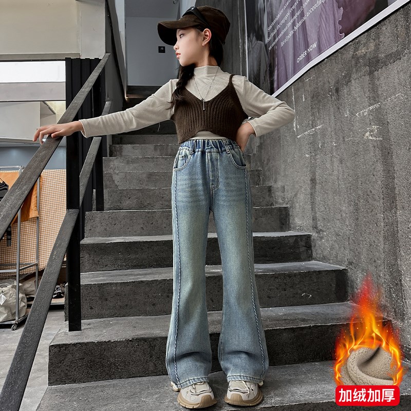 女童加绒裤子冬季一体绒2024新款冬装女孩弹力修身儿童牛仔喇叭裤
