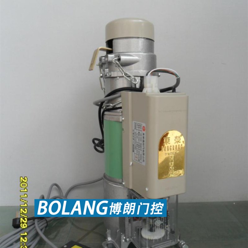 东荣电动卷门机控制器东元卷闸门机继电器电机控制板交流接触器