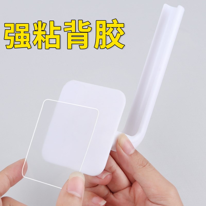 体重称收纳置物架免打孔挂钩电子秤壁挂放置架家用多功能强力粘钩