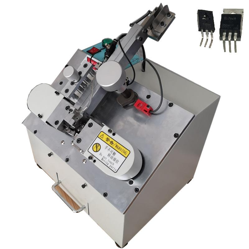 三极管弯脚机MOS管弯脚机场效应管弯脚机露板脚长可调