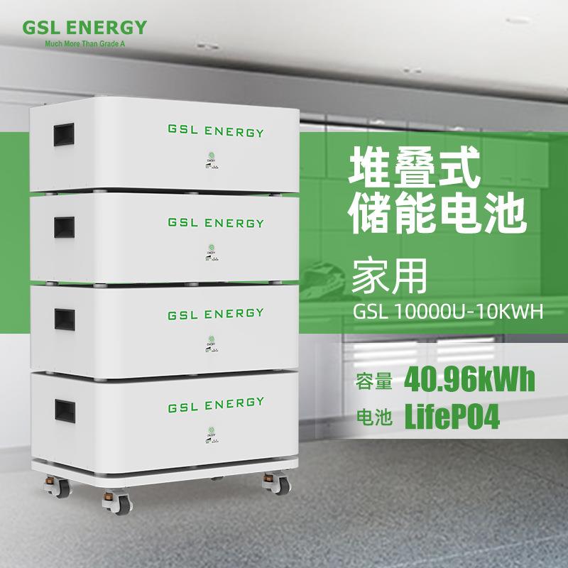 跨境直供51.2V堆叠磷酸铁锂电池储能电池100200ah太阳能储能电池