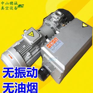 现货供应V063XD 真空泵空气滤芯进气口过滤器 063单级旋片式