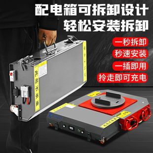 电动搬运坦克车新款远程操控可调节拆卸防滑聚氨酯轮搬运坦克工厂