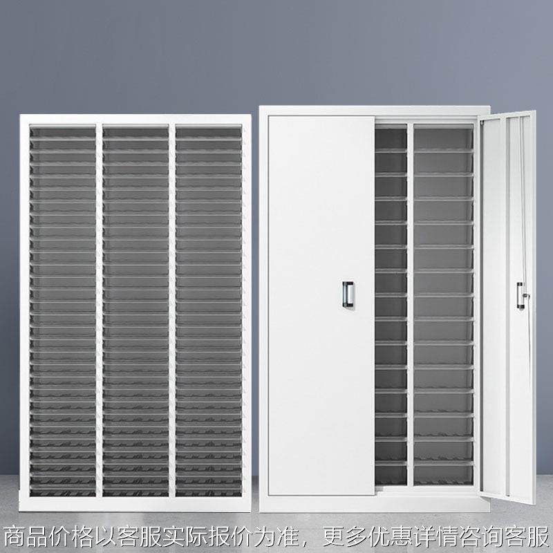 A4文件柜抽屉式档案资料柜带锁办公票据铁皮收纳柜包邮钢制家具,商业/办公家具,办公储物柜,淘宝优惠券,粉丝福利购,淘宝优惠卷