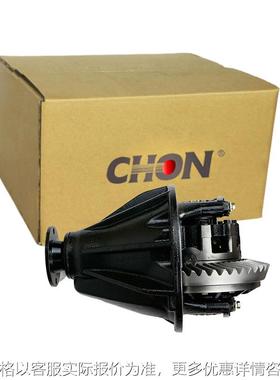 适用于Land Cruiser VZJ120 VZJ121 VZJ125 KZJ125 41110 3D460