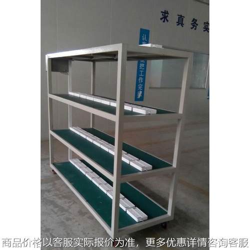 供应充电老化架厂家蓝牙老化架非标做老化架台灯老化架