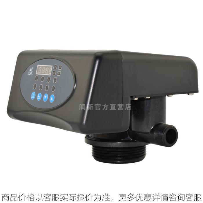 润新阀P系列过滤阀5502P F71P1 2吨/小时润新过滤阀现货图片
