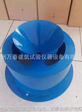 新标准灌砂法密度测定仪 /50123-2019版灌砂法试验仪仪器