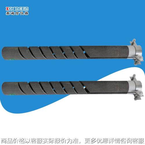 鹤壁直供自动定硫仪配件硅碳管 微机全自动测硫仪硅碳管