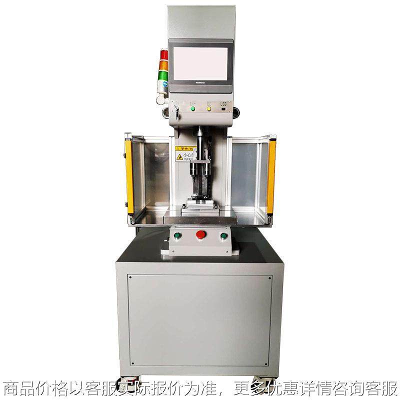 精密直供东莞深圳2汽车传感器伺服压力机单柱型台式伺服压机