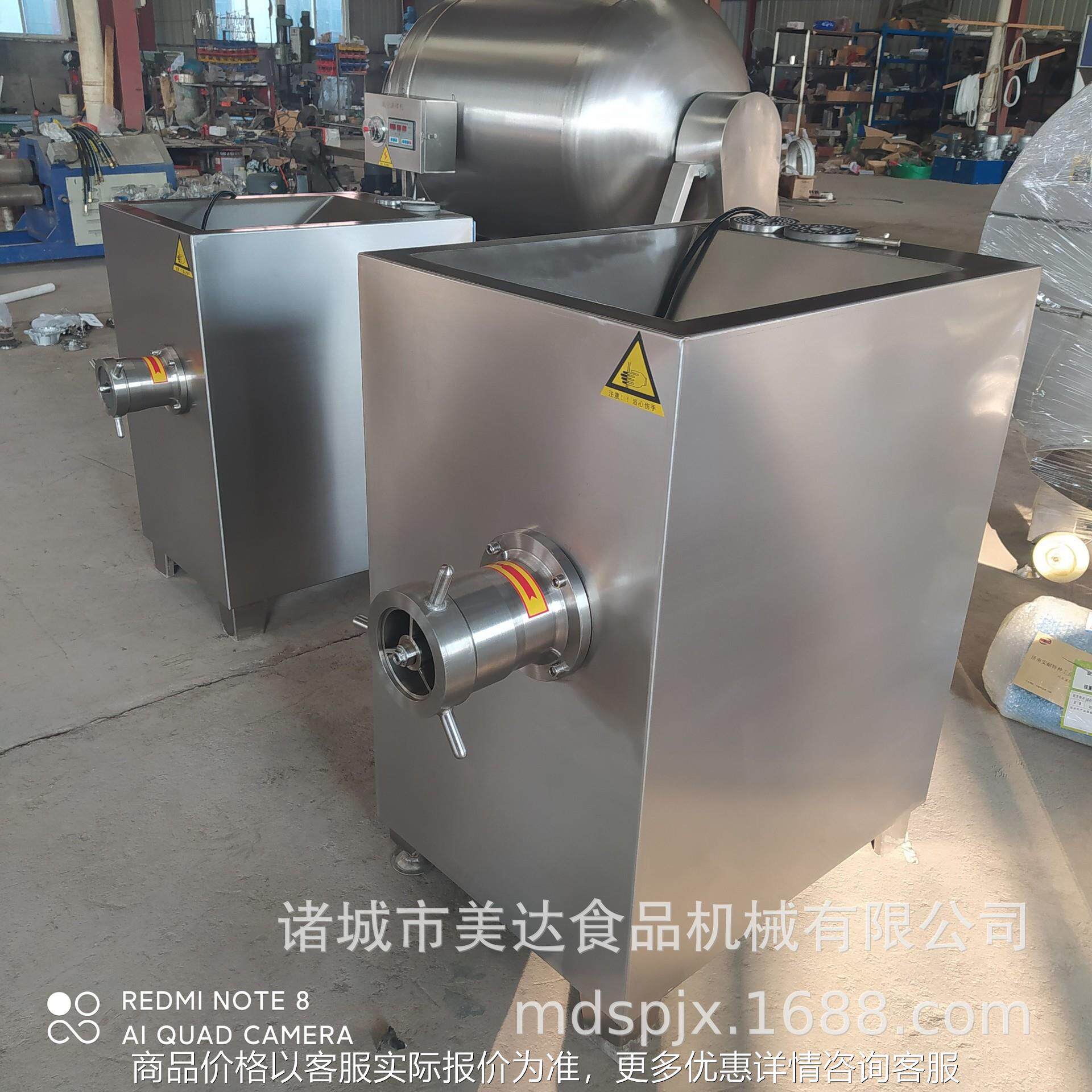 高效率冻肉绞肉机商用饺子包子料碎肉机不锈钢灌肉肠馅绞碎机