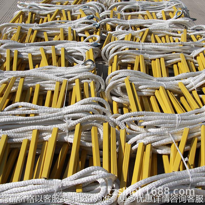 软梯 逃生软梯 逃生用软梯