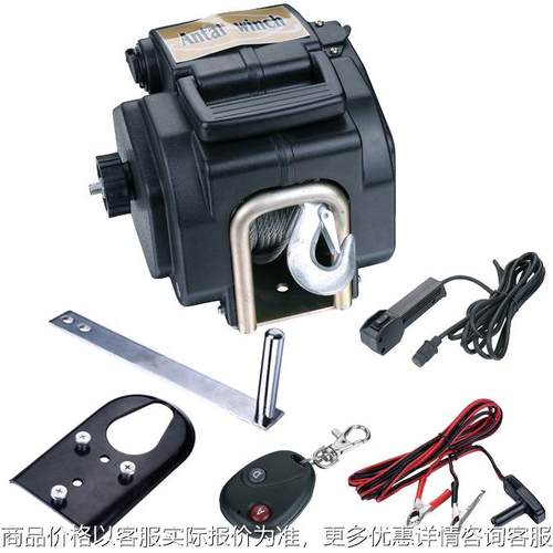 厂家直销12/243500磅电动船用绞盘 高品质