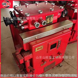 660 1140 照明综合保护装 置 照明综保 操作简单 4.0