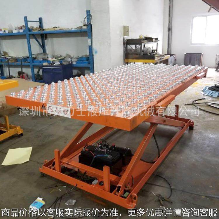 滚珠式电动平台车 固定式模具液压平台车 滚筒电动升降平台
