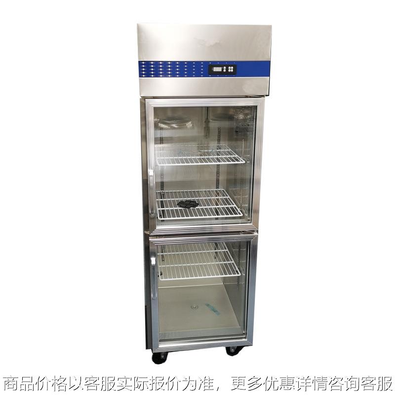 商用冰柜单门展示柜火锅店展示柜成都厨房设备生产厂家直销