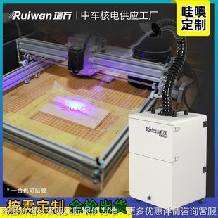 激光切割机烟尘除尘吸尘器 打磨粉尘镭雕粉尘回收工业烟尘净化器
