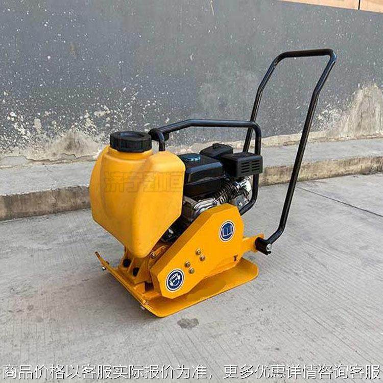 90型汽油平板夯 双向路面地基夯实机 沥青混凝土路面震动平板夯,农机/农具/农膜,碾米机,淘宝优惠券,粉丝福利购,淘宝优惠卷