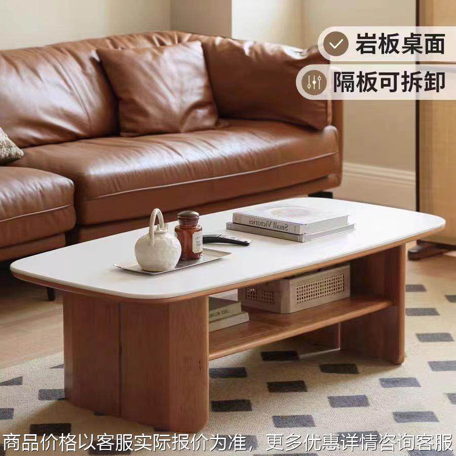 实木茶几北欧小户型客厅岩板茶台现代简约樱桃木置物茶桌,住宅家具,电脑桌,淘宝优惠券,粉丝福利购,淘宝优惠卷
