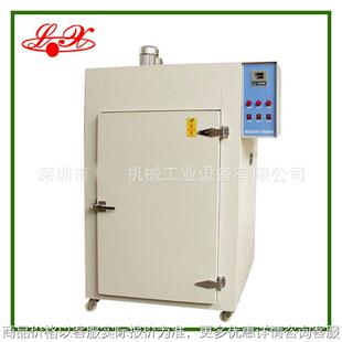 供应高温烤箱工业烤箱实验室烤箱厂家小烤箱厂家恒温烤箱厂家